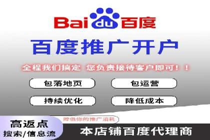 社交媒体信息流运营的三大误区与对策