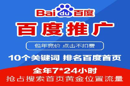案例分享：信息流广告投放内容创新