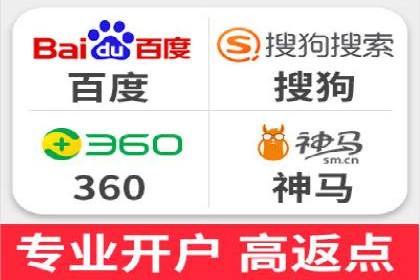 案例分享：如何利用百度信息流实现精准推广